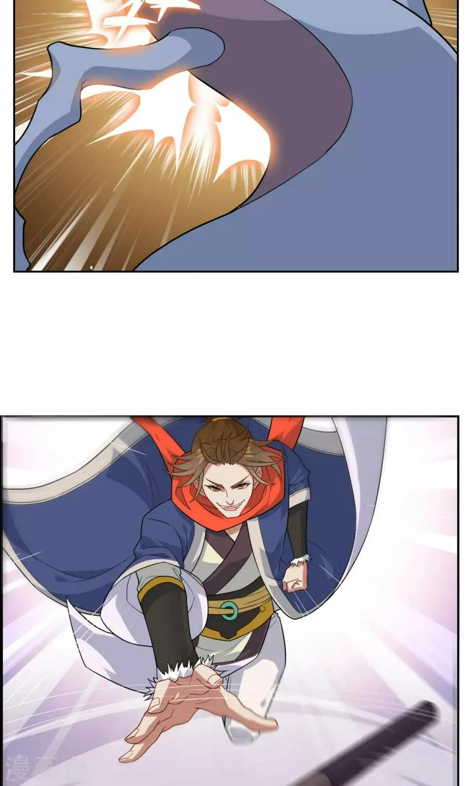 第14话 逃跑 第8页