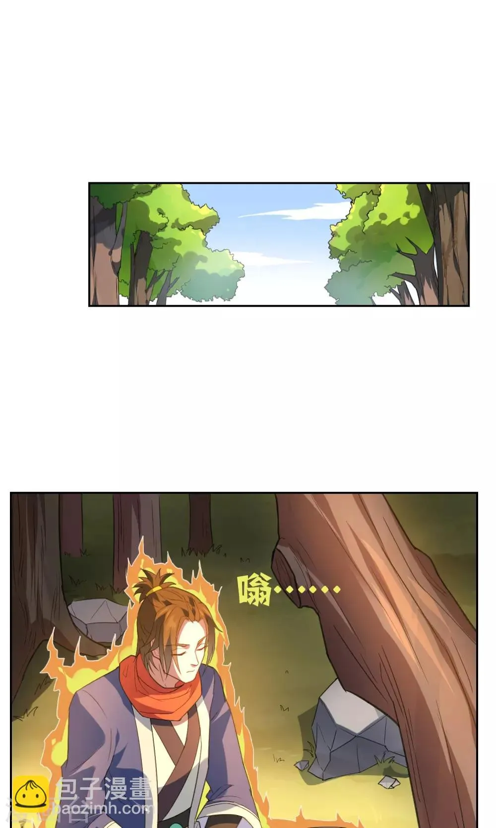 第15话 比武试炼开始 第2页