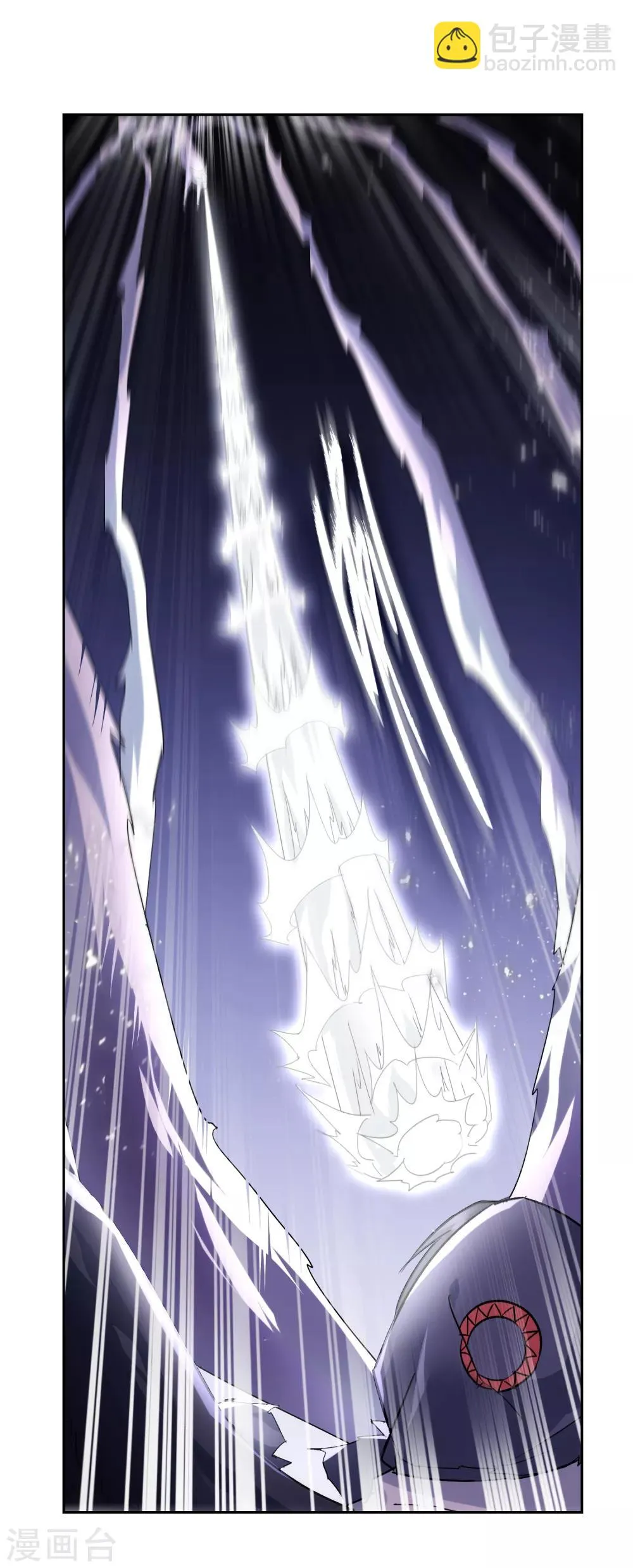 第19话 苏幻vs墨影2 第20页