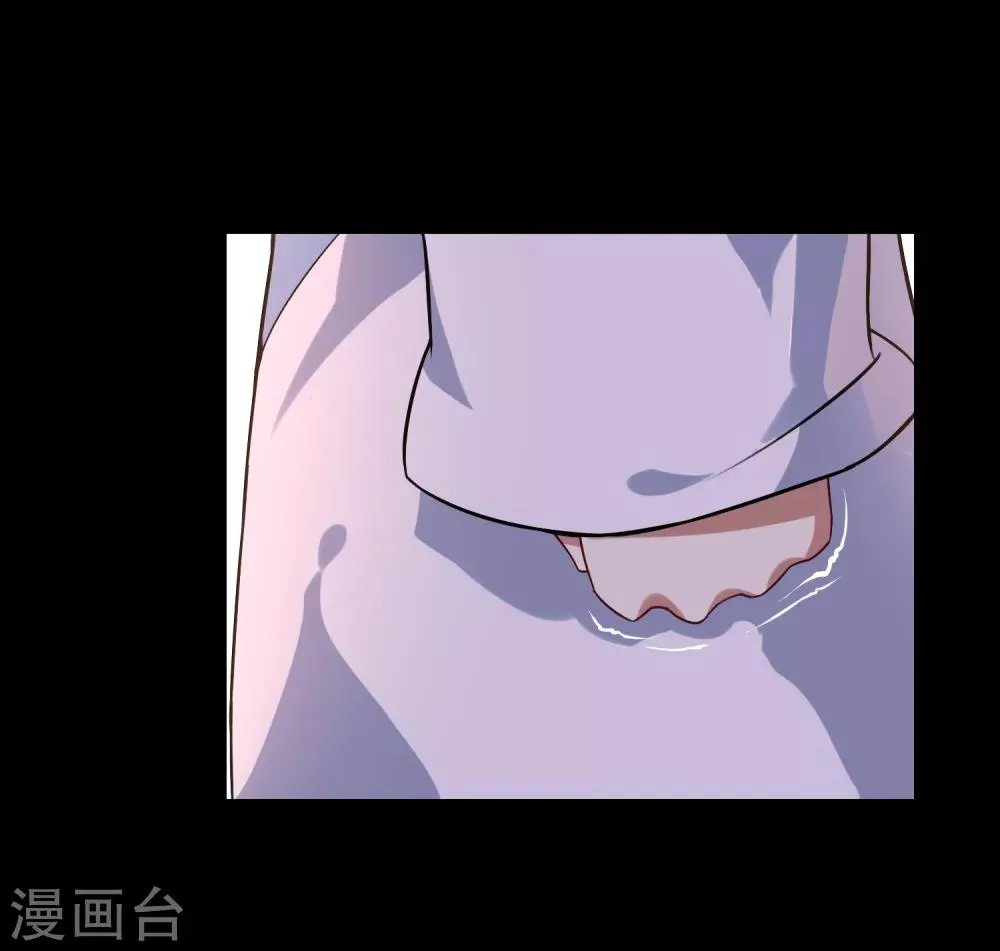 第26话 守护最重要的人？ 第12页