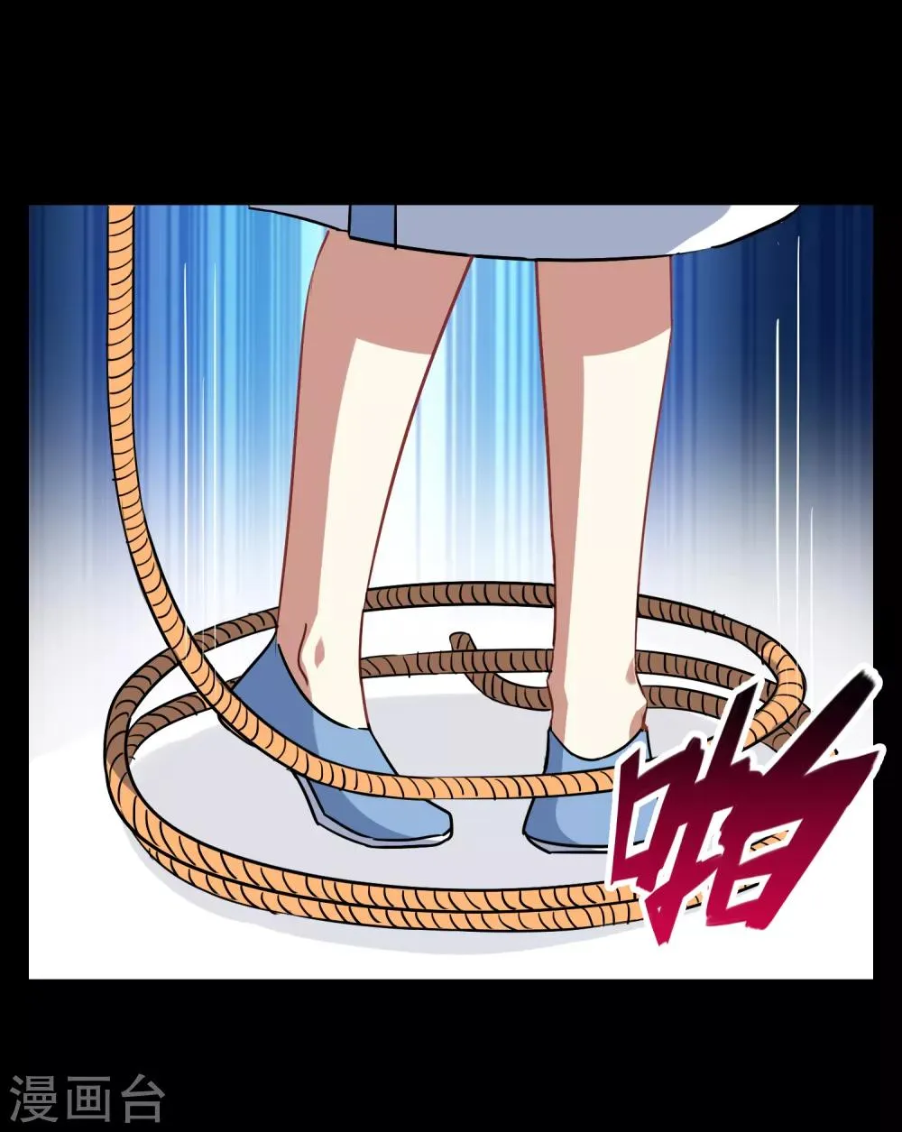 第26话 守护最重要的人？ 第21页