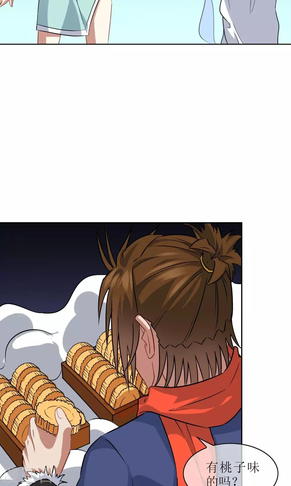 中秋特辑 一起来赏月吧 第3页
