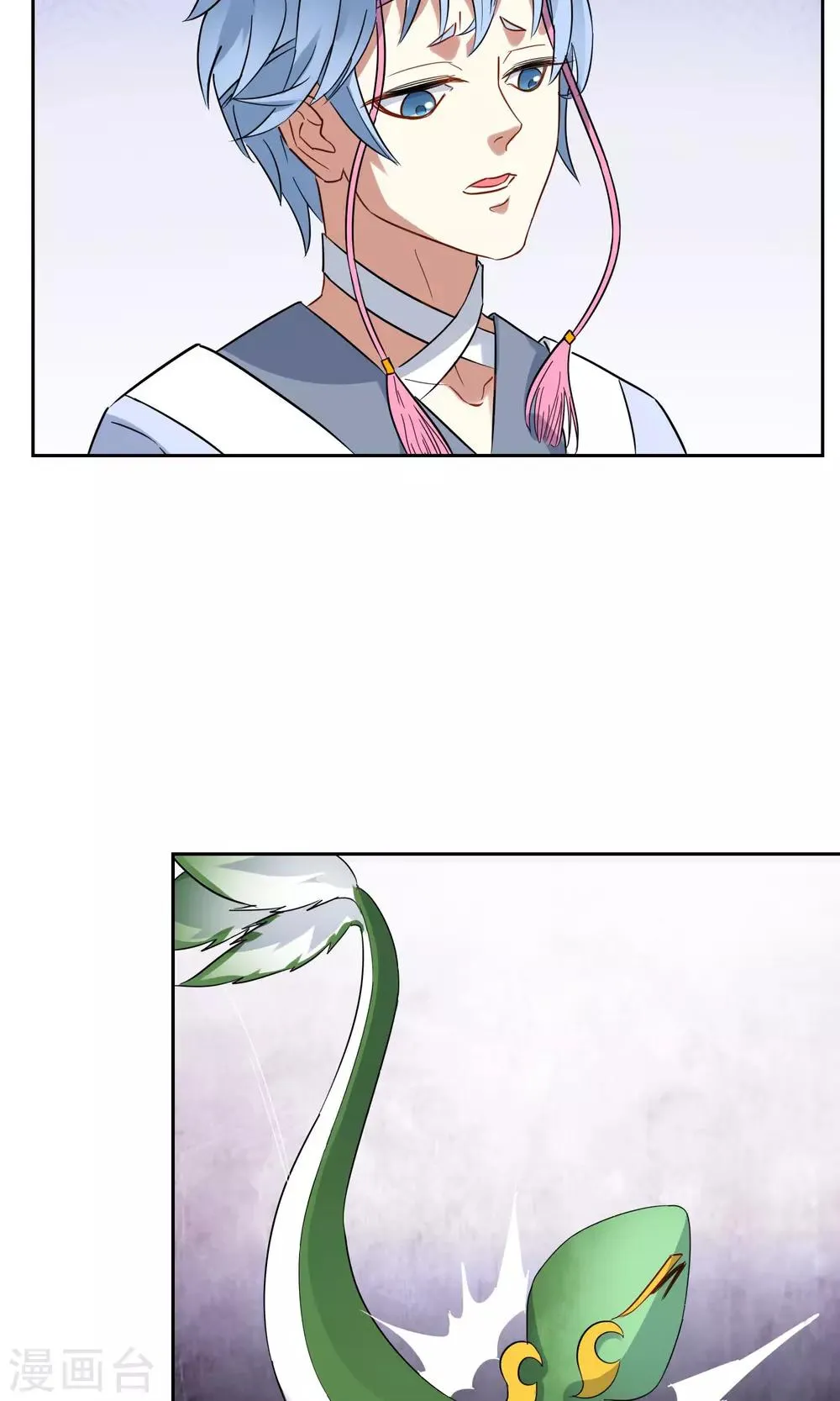 第35话 合作还是破裂？ 第12页