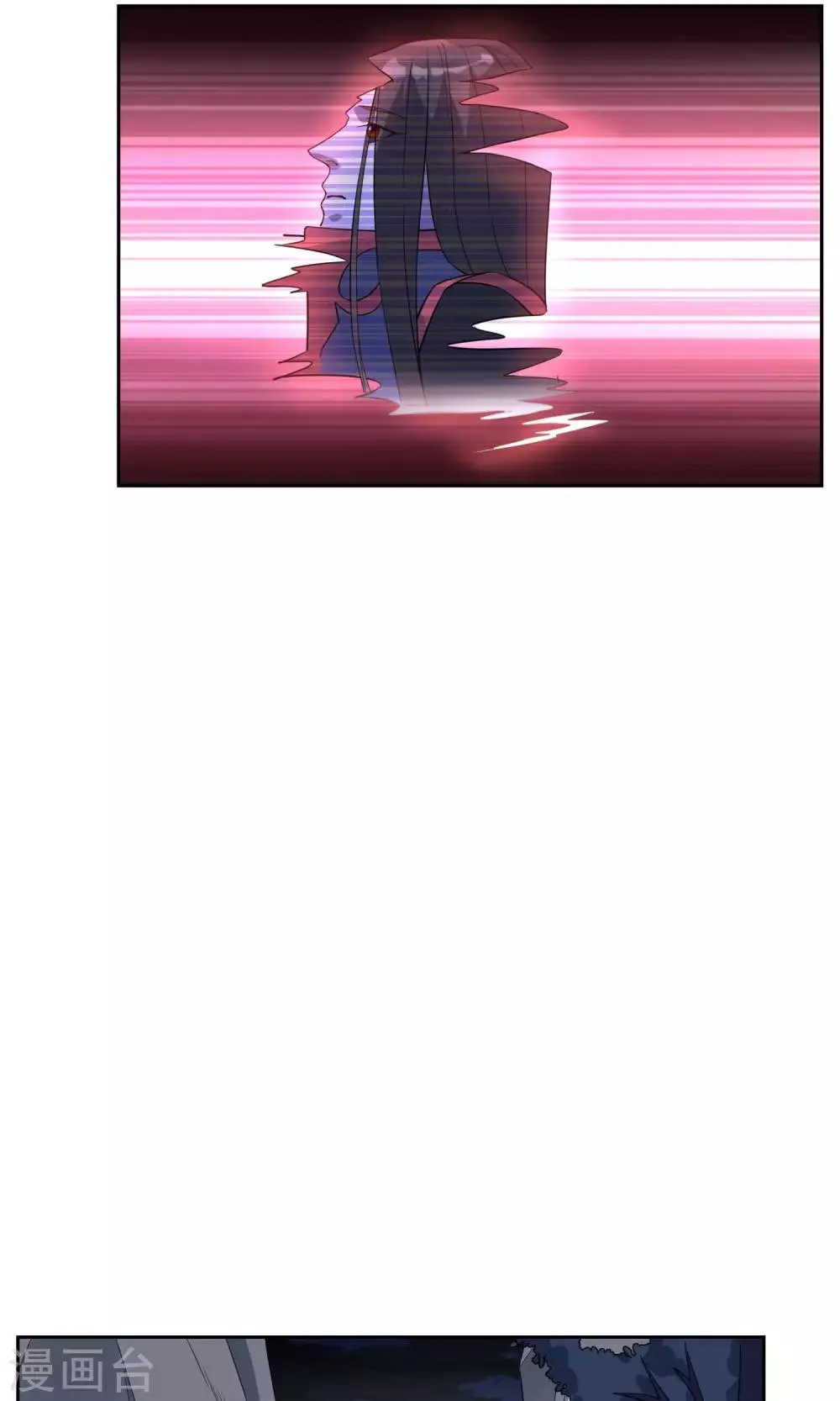 第36话 决战前夕 第13页