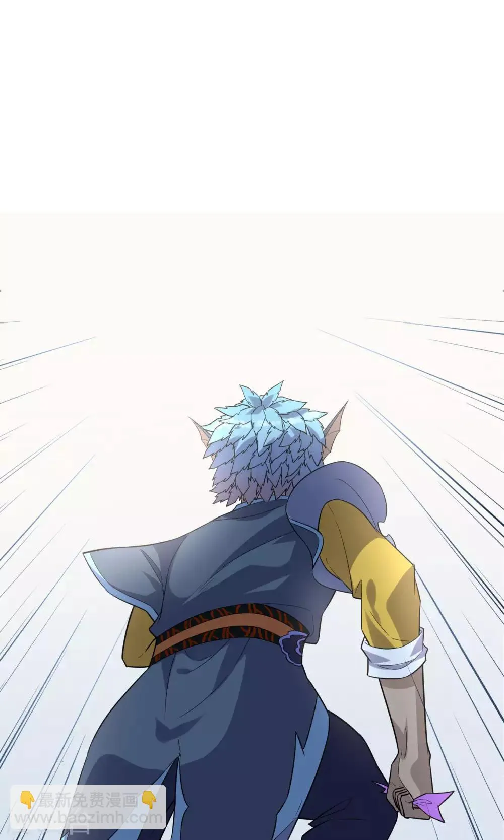 第36话 决战前夕 第21页
