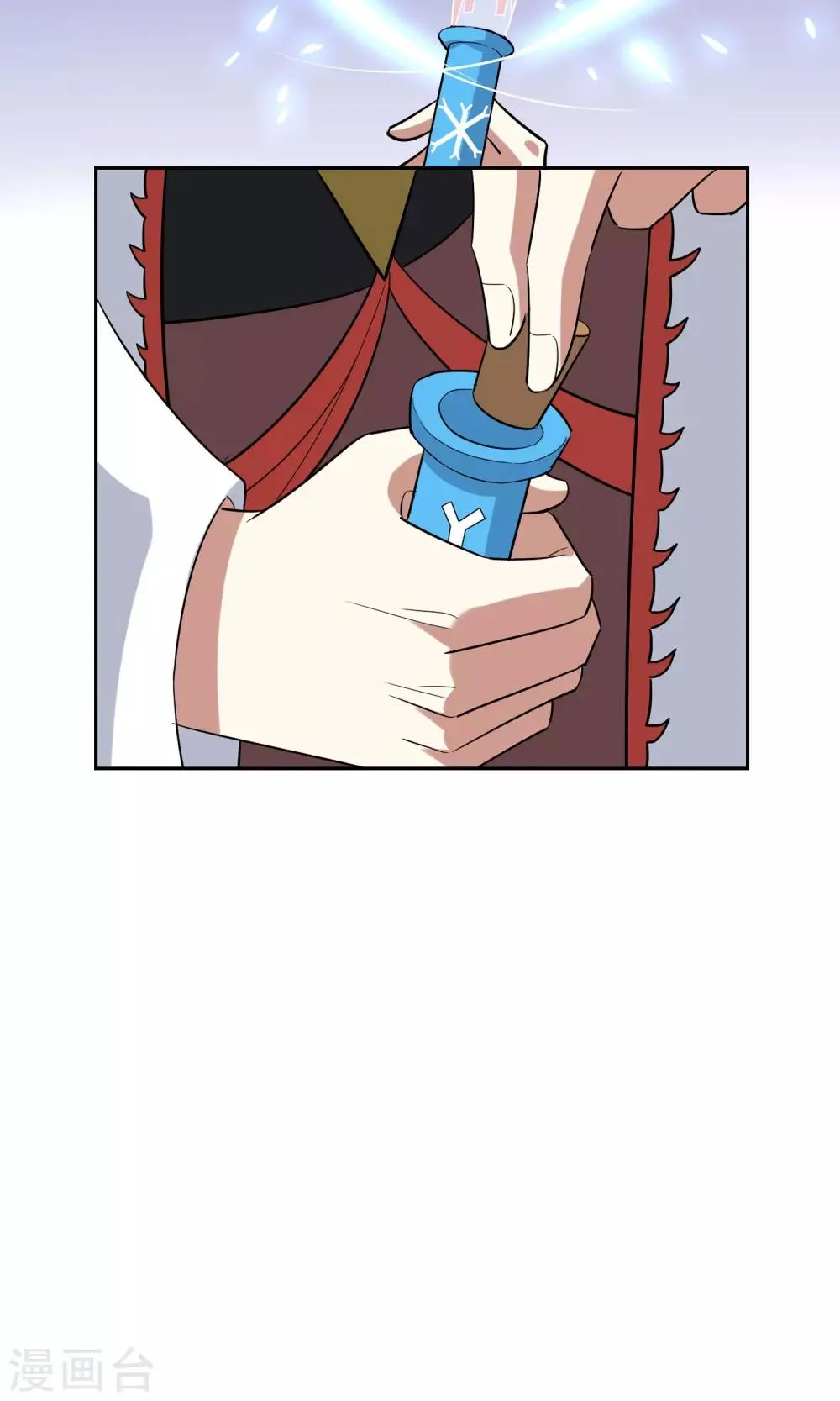 第39话 实力压制 第21页