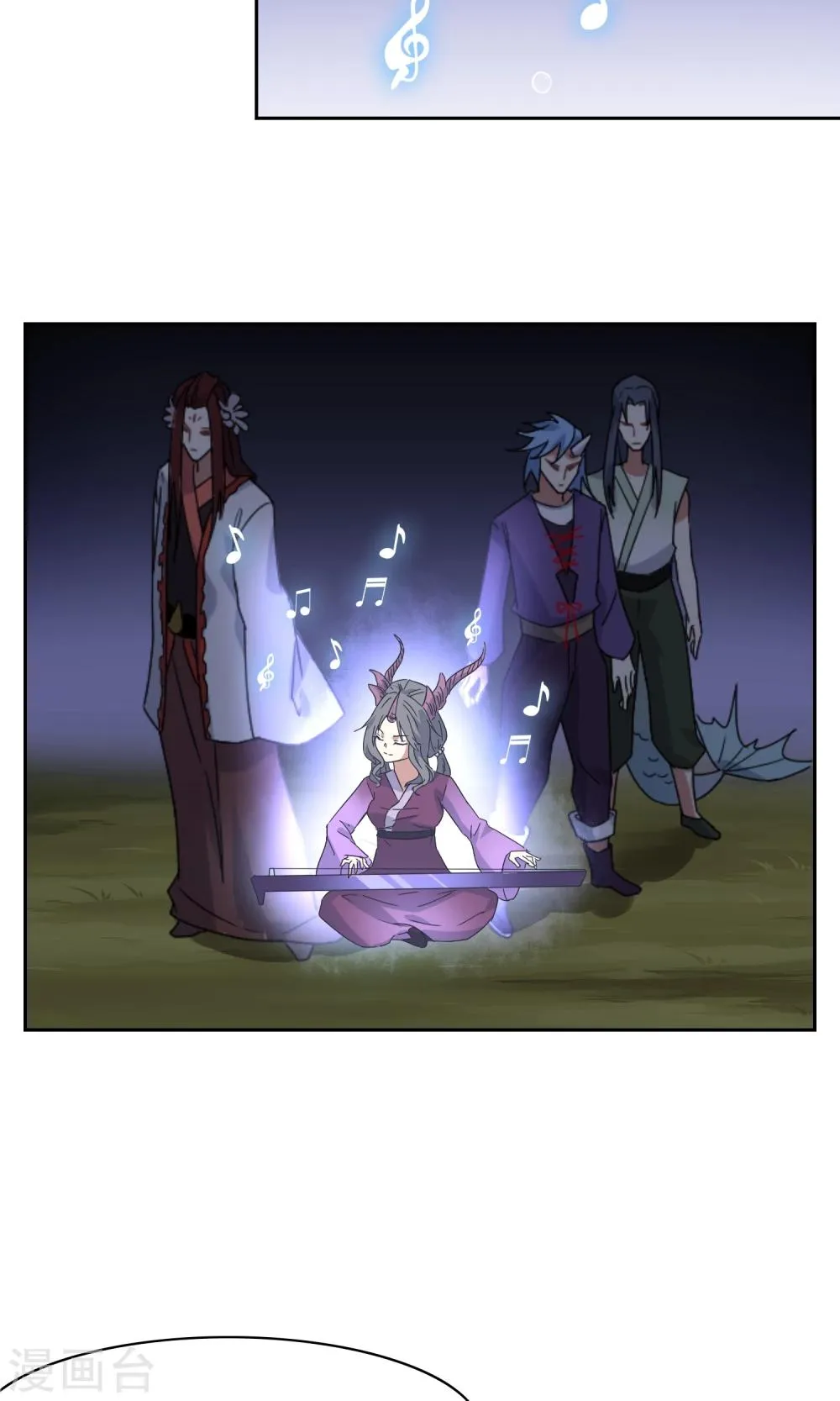 第40话 毒墨幻影 第32页