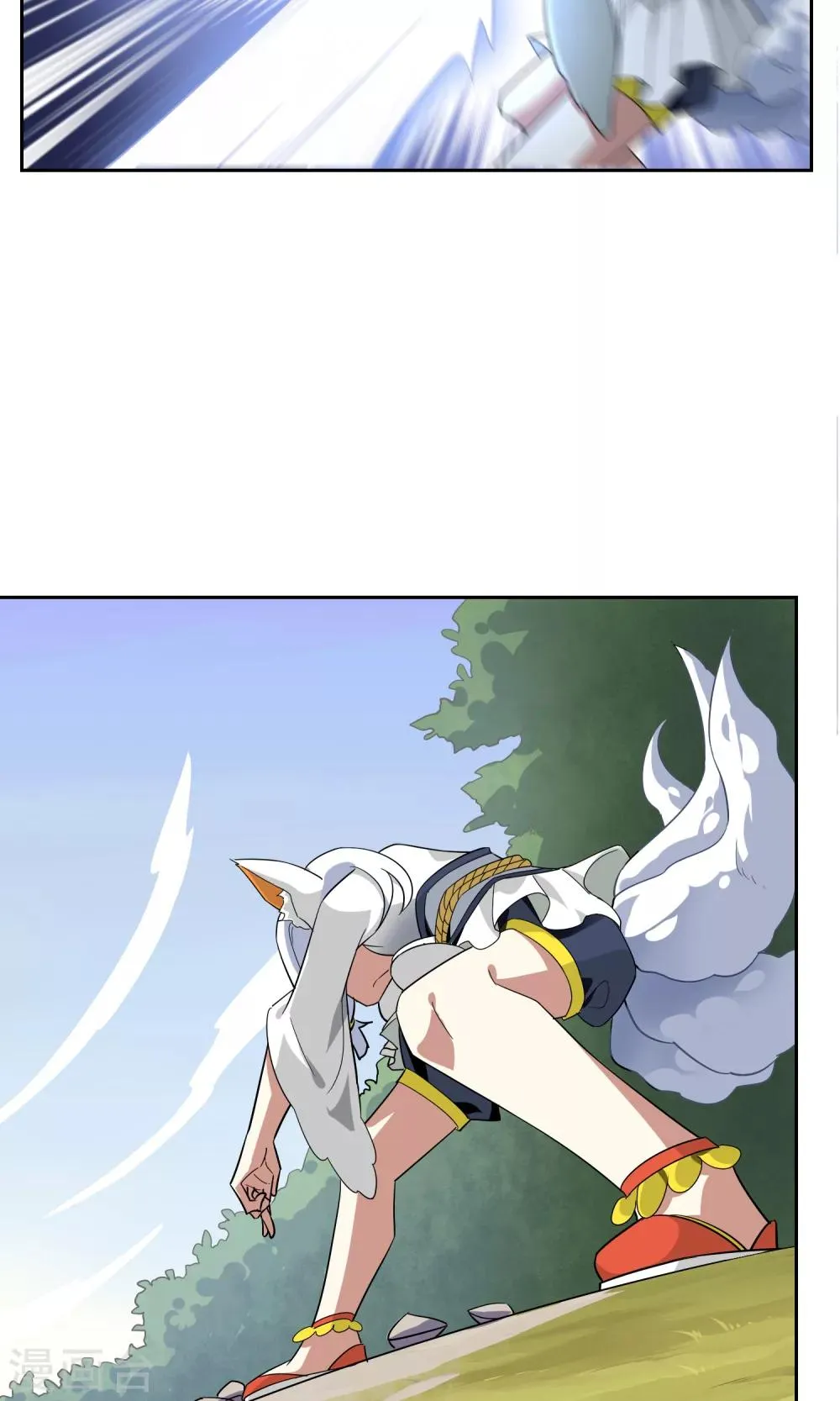 第41话 苏幻先发制人 第18页