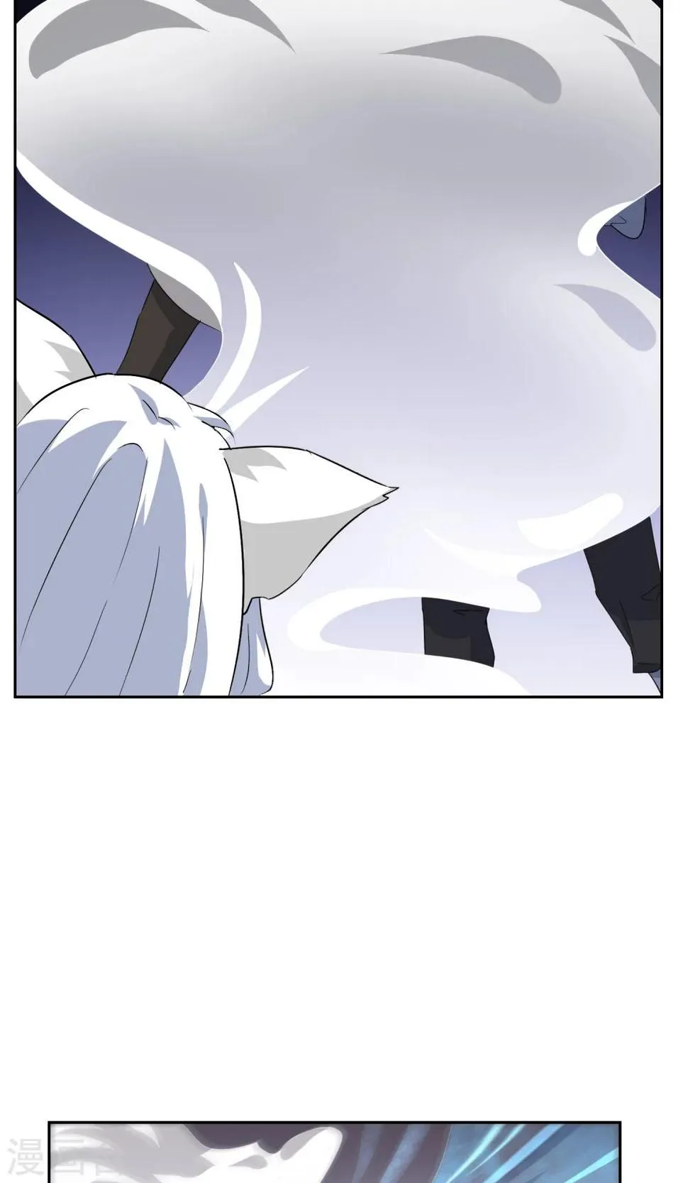 第41话 苏幻先发制人 第27页