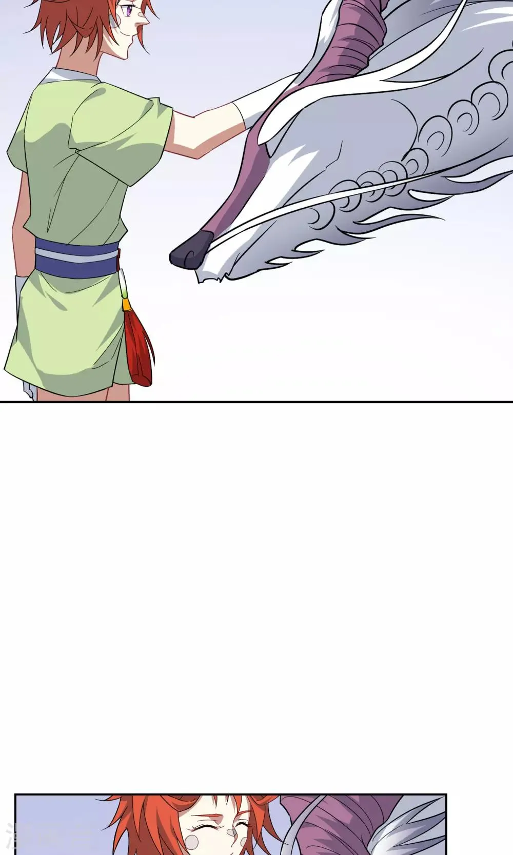 第43话 钟山神被策反 第8页