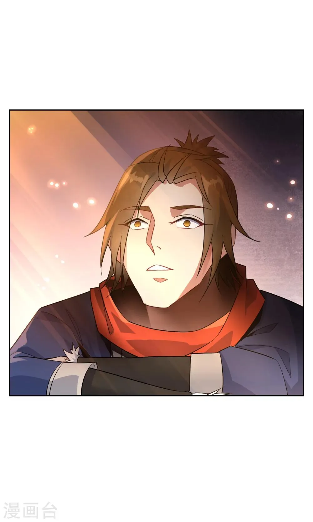 第44话 讹兽幻境破裂 第2页