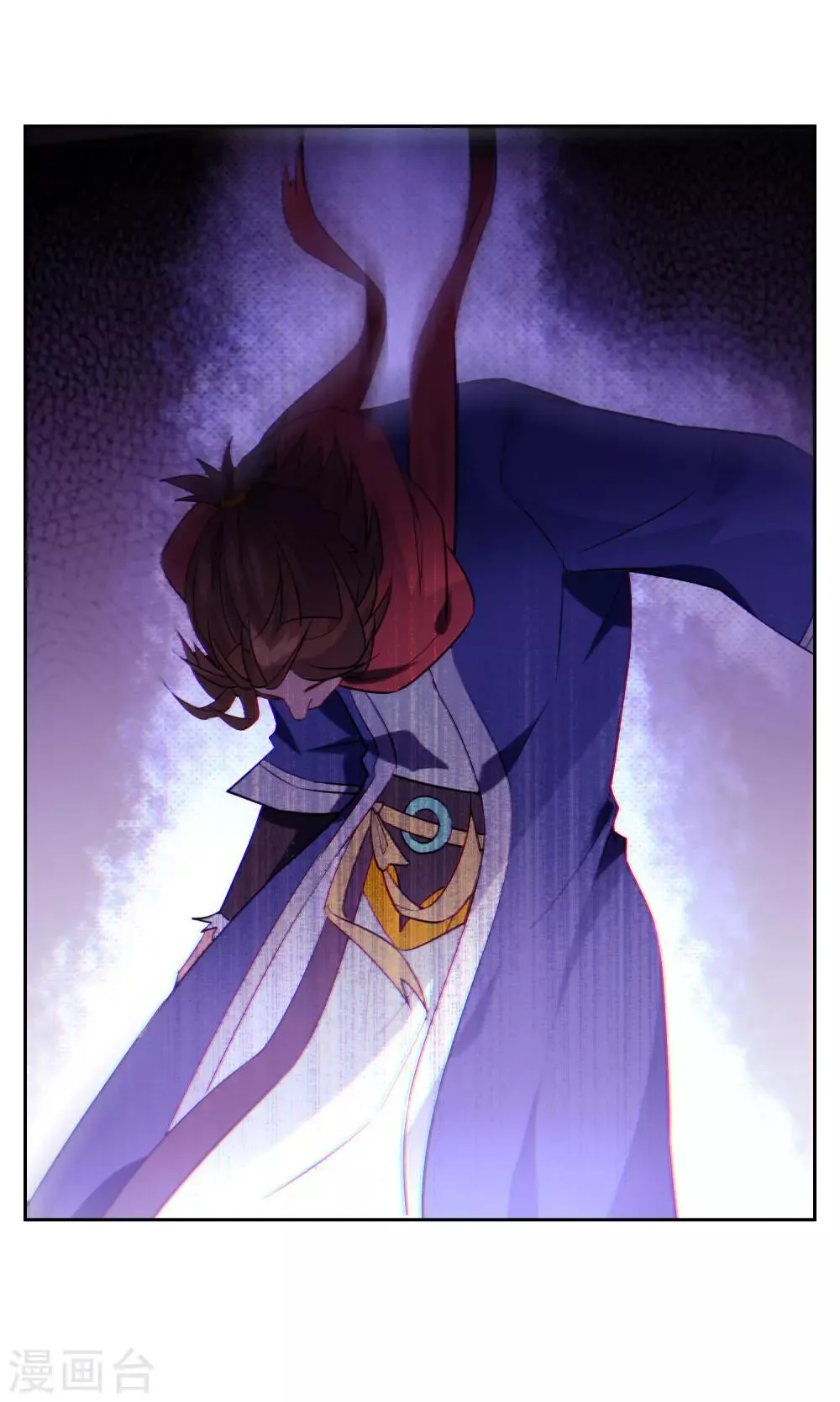 第44话 讹兽幻境破裂 第18页