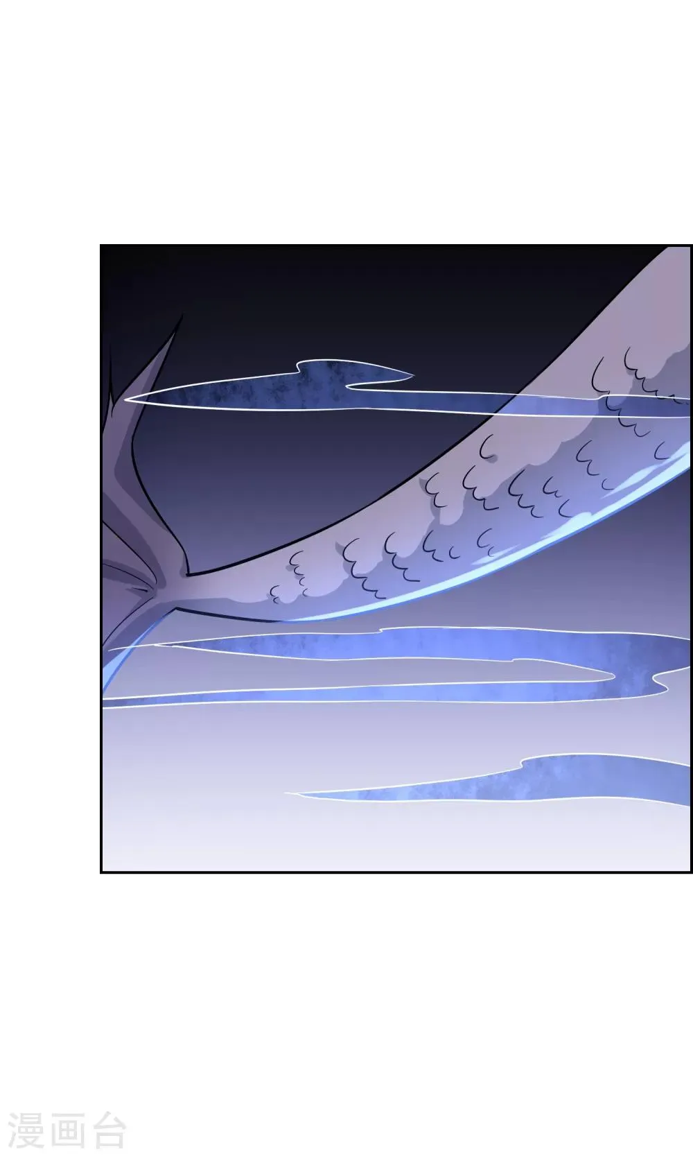 第46话 恶灵邪术 第2页