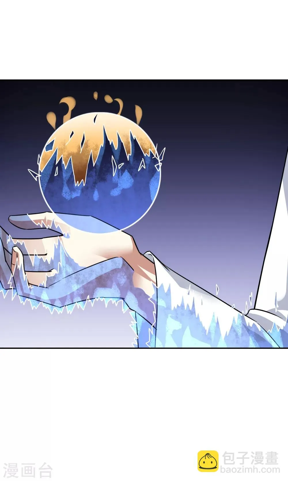 第46话 恶灵邪术 第5页