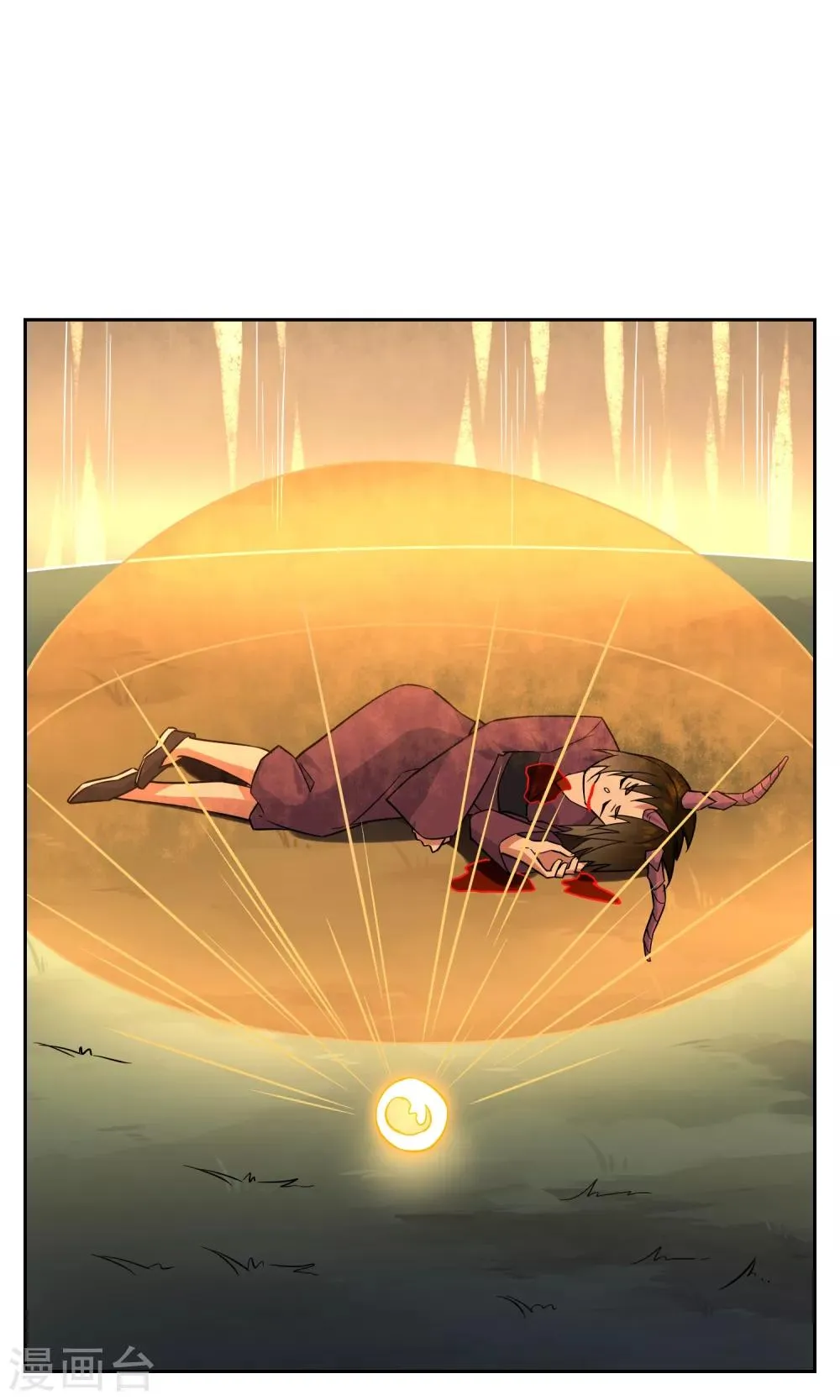 第46话 恶灵邪术 第18页