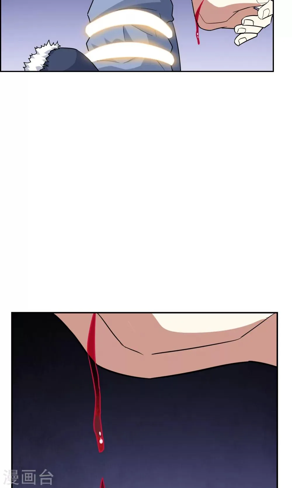 第46话 恶灵邪术 第24页