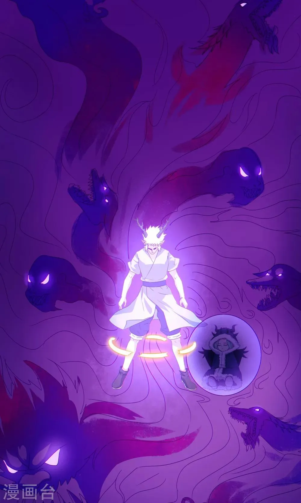 第46话 恶灵邪术 第26页