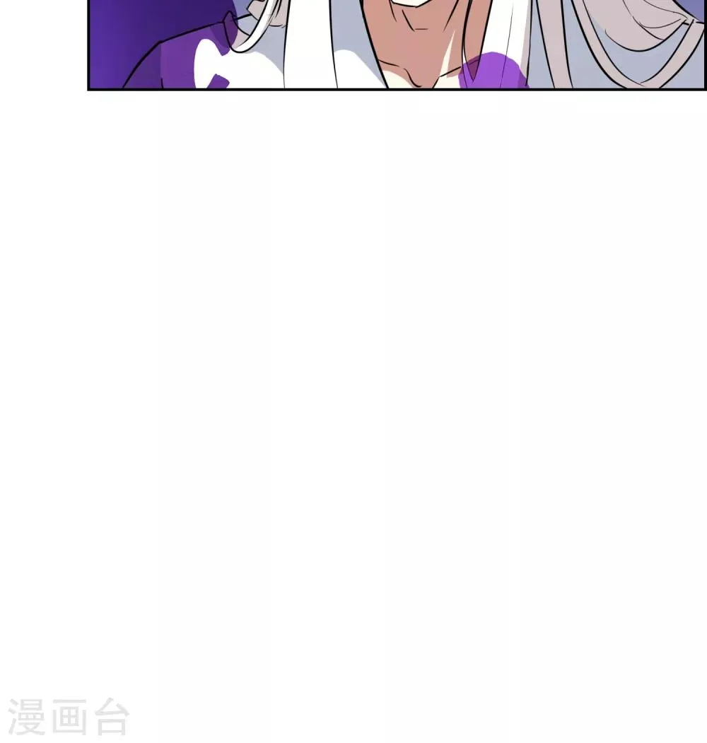 第46话 恶灵邪术 第35页