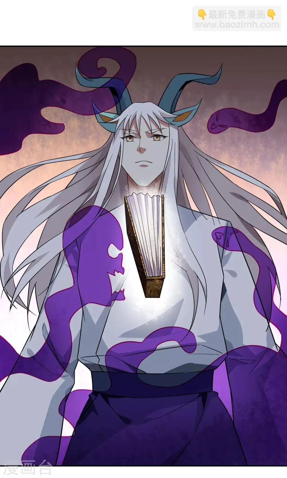 第47话 古神之战落幕 第3页