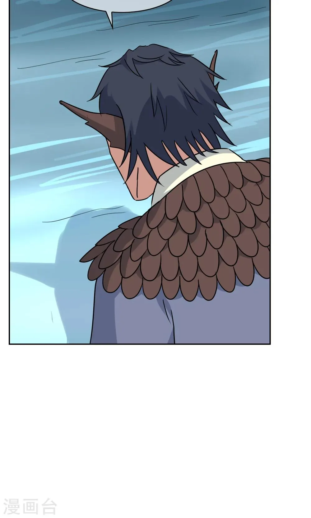 第48话 苏幻一对二 第21页
