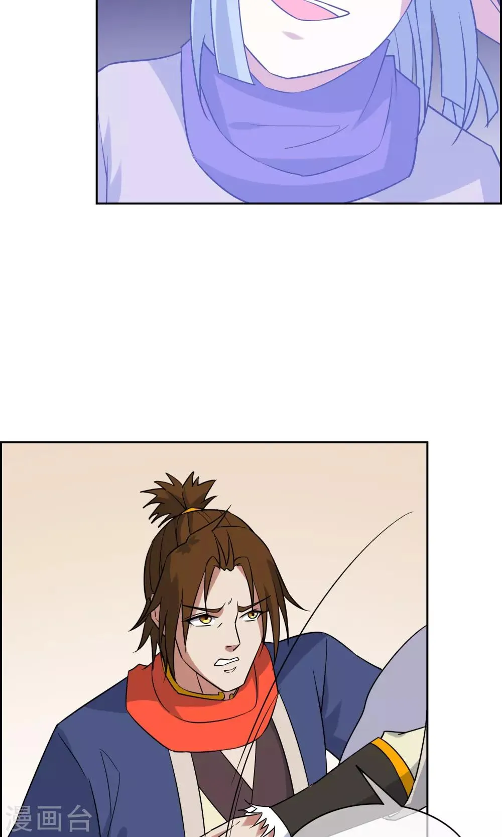 第49话 反间计夺玉牌 第28页
