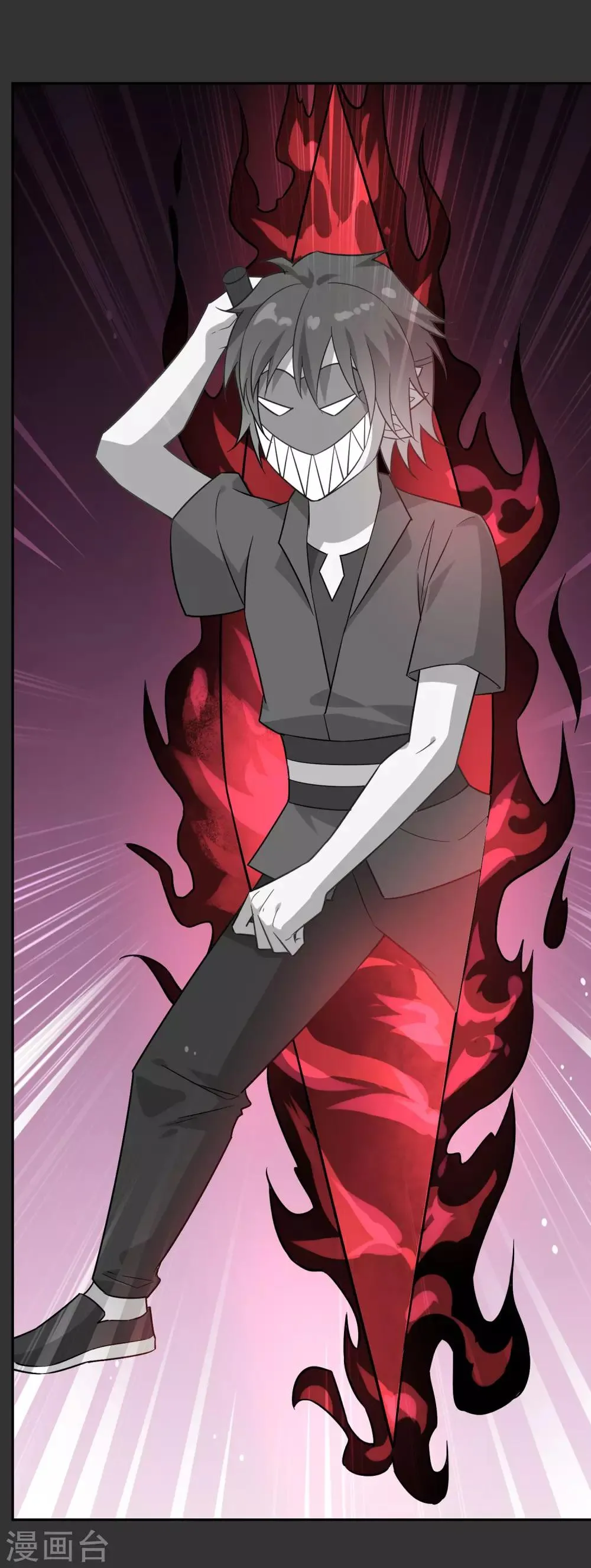 第55话 无法打破自己的镜像 第16页