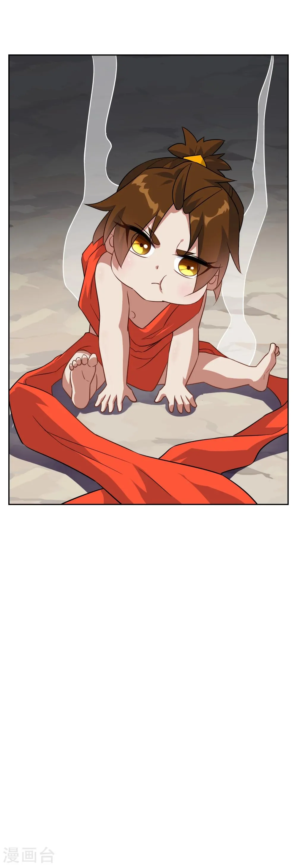 第68话 击退血魔 第7页