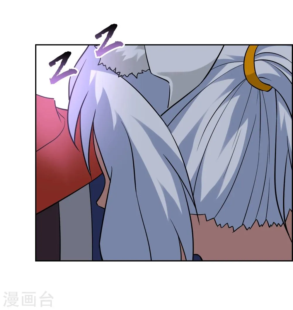第74话 孙黯回归！ 第10页