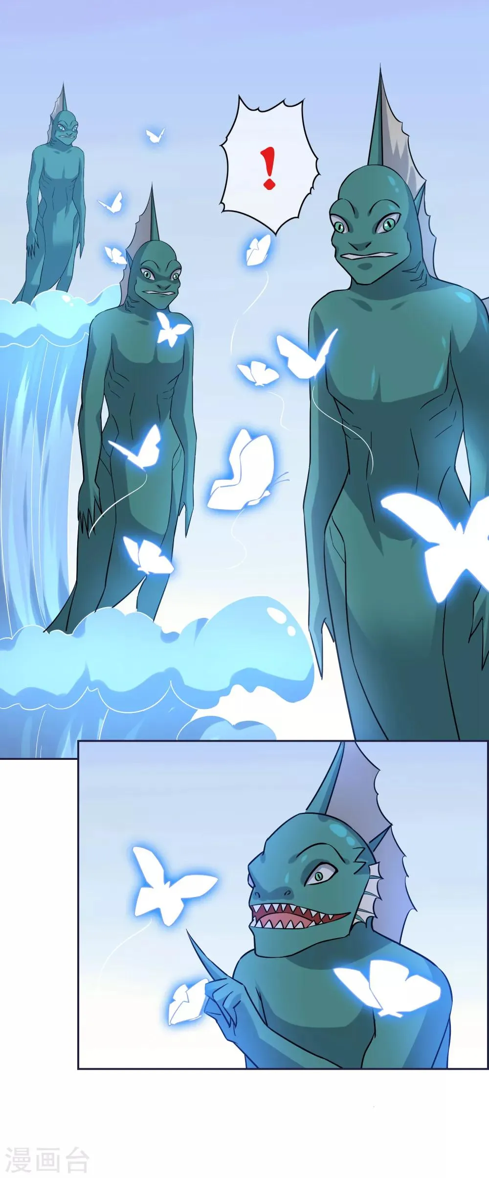 第79话 重复空间1 第5页