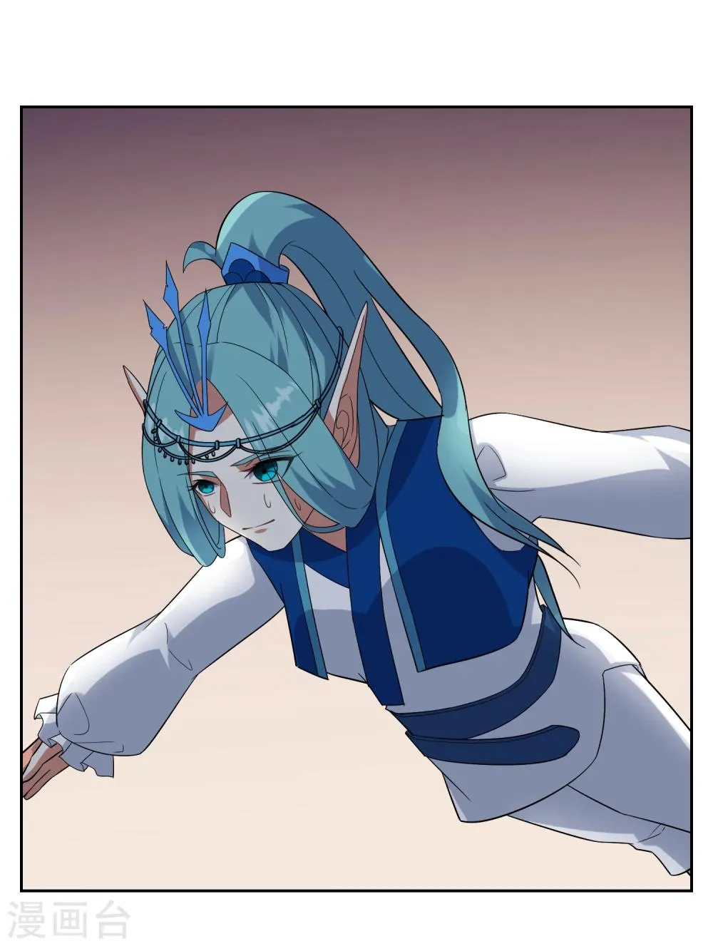 第81话 控制封印力量 第2页