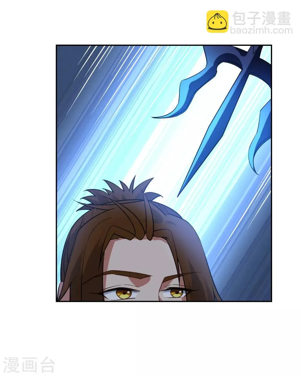 第82话 通过初试！ 第18页