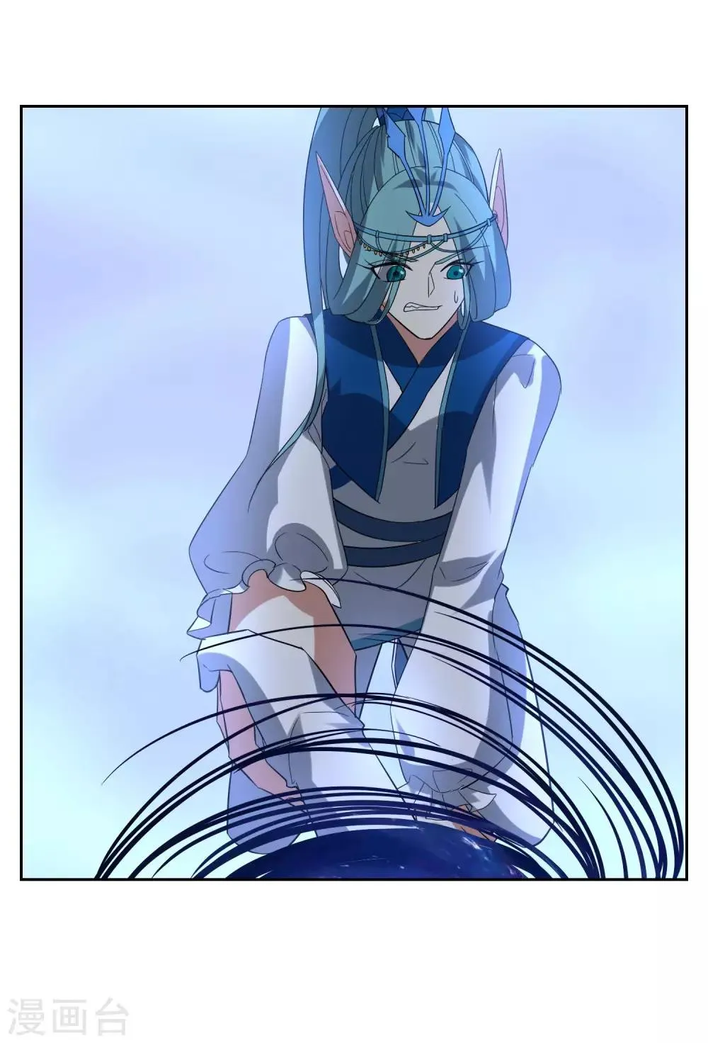 第83话 异世界试炼开始 第25页