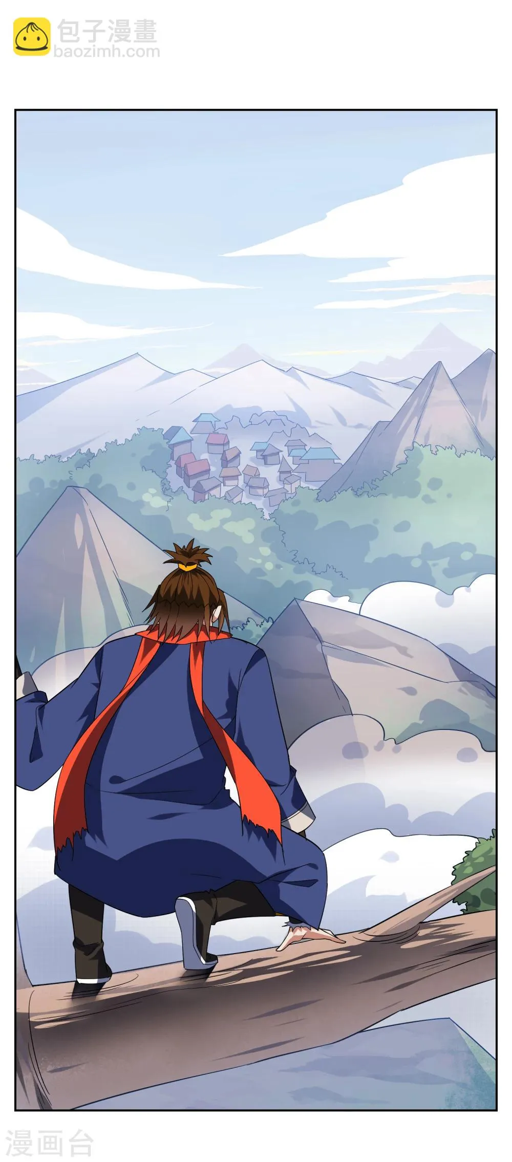 第84话 空降人界 第12页