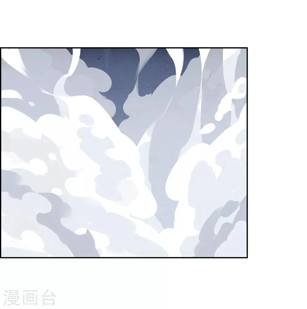 第102话 相生亦相克 第38页