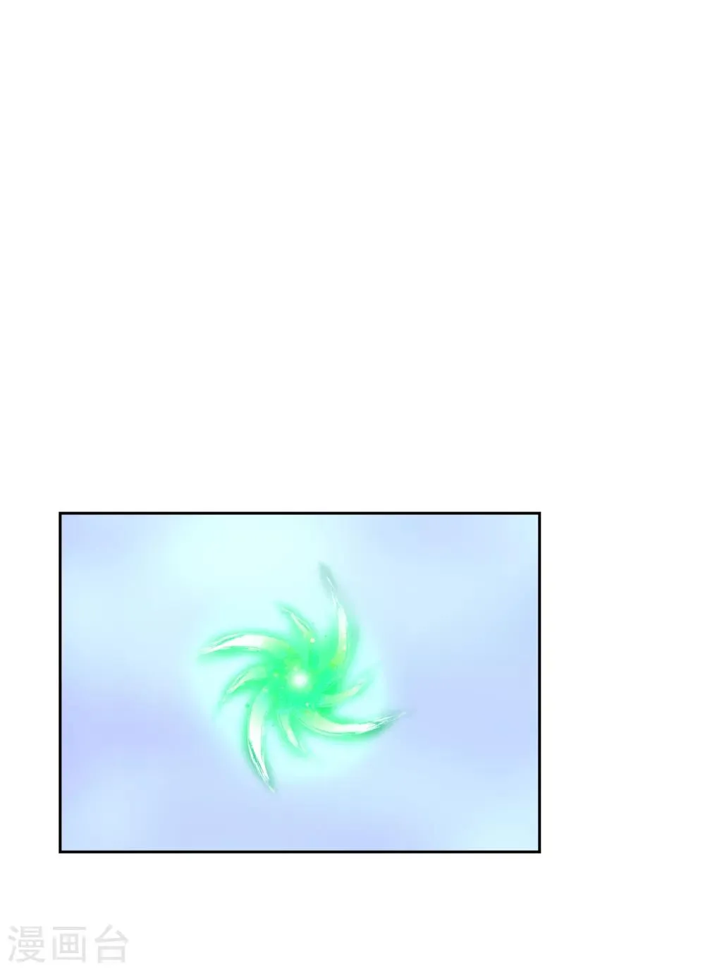 第108话 卷土重来 第2页