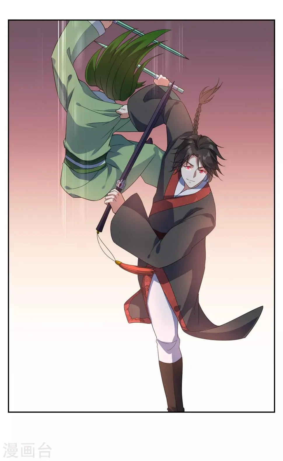 第110话 带苏幻回来！ 第31页