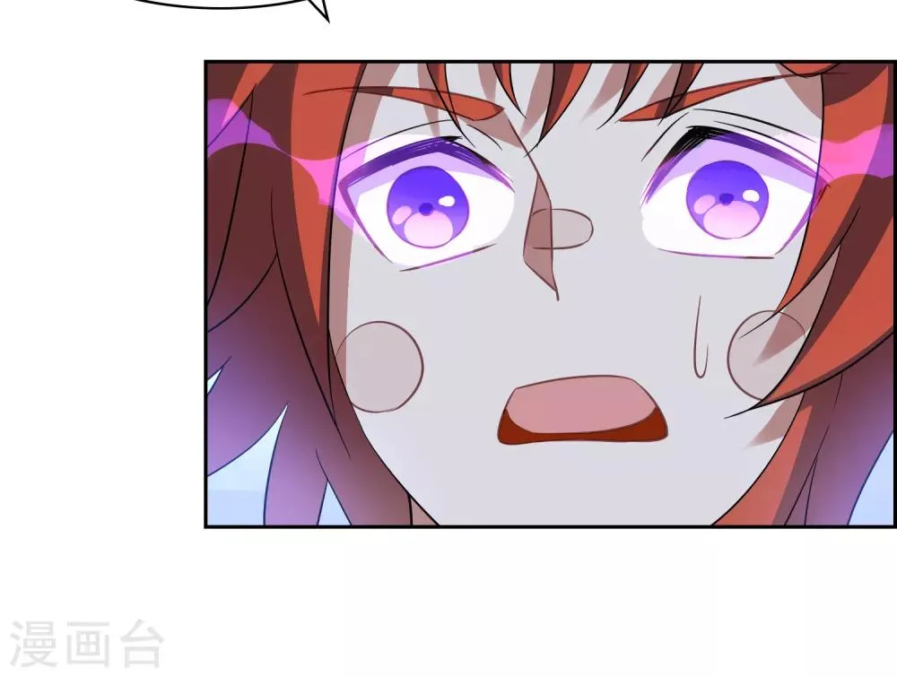 第114话 对决2 第13页