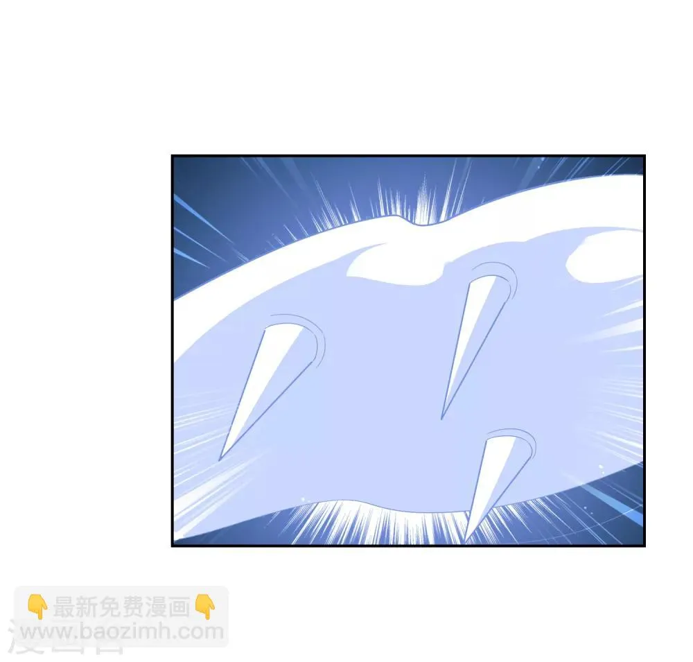 第117话 麒麟vs渝3 第13页