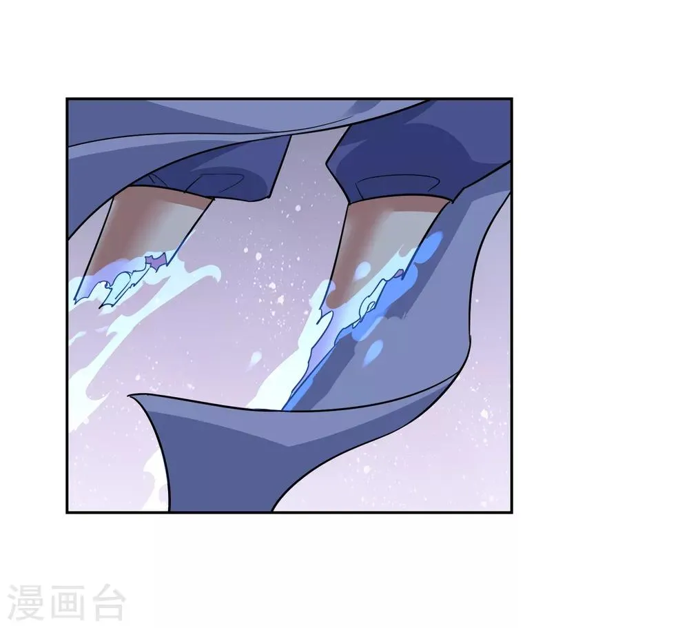 第122话 祭祀终结 第10页