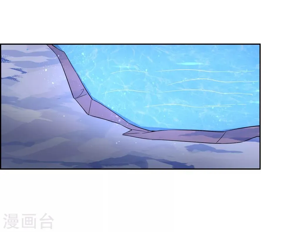 第122话 祭祀终结 第19页