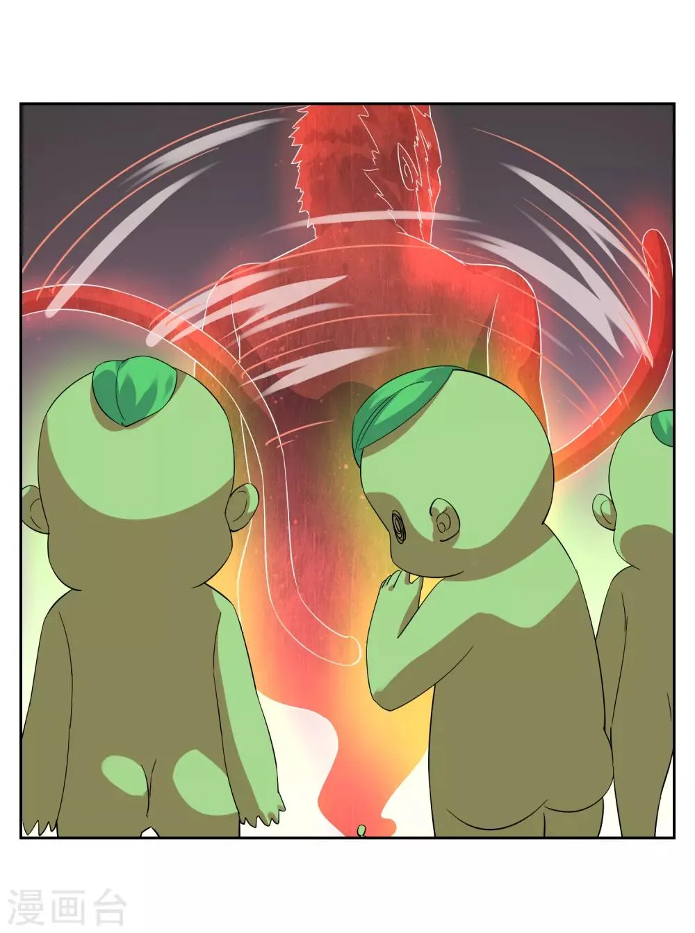 第128话 火烧诡婴3 第2页