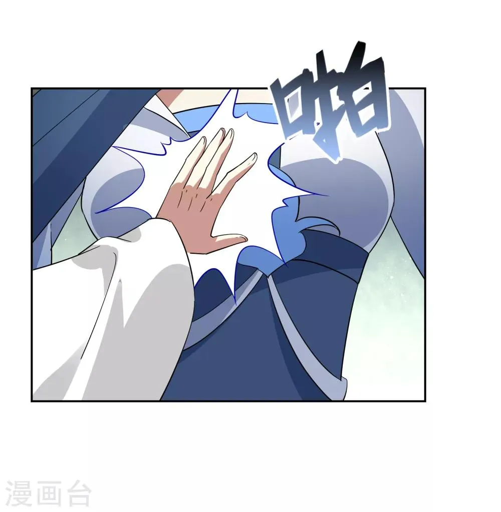 第128话 火烧诡婴3 第19页