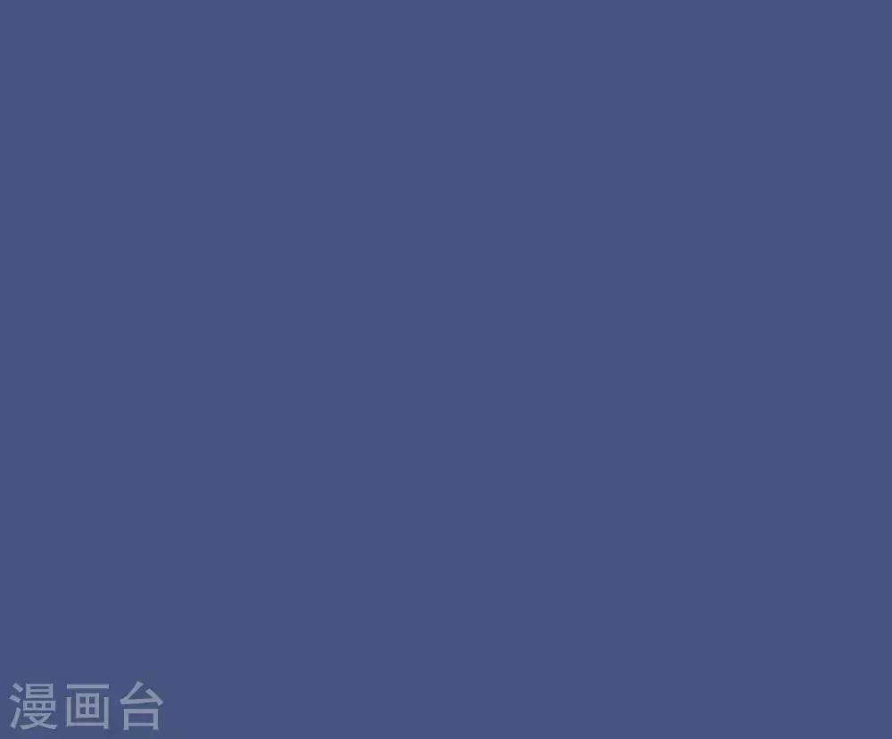 第129话 巫族圣女 第22页