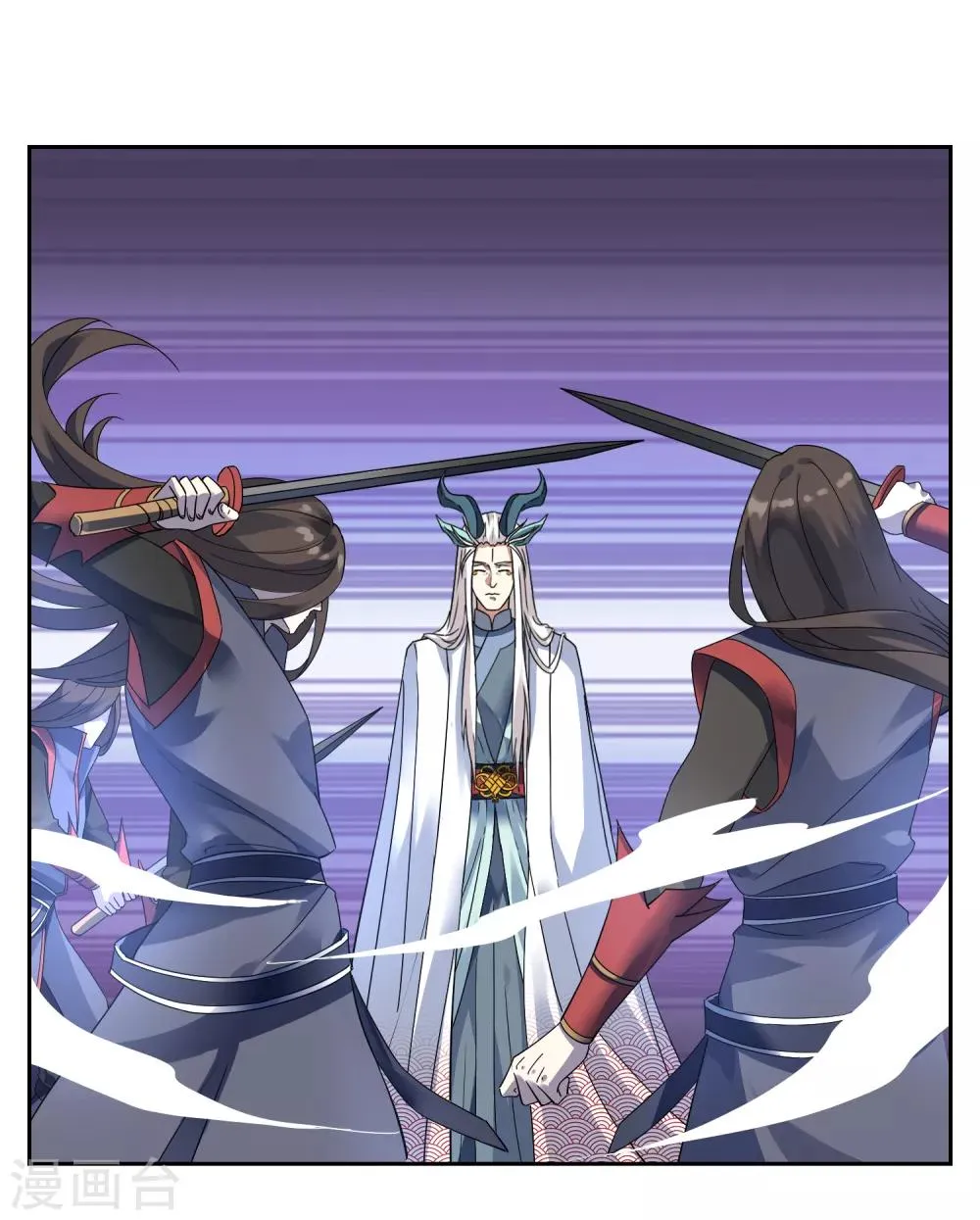 第132话 威胁 第2页
