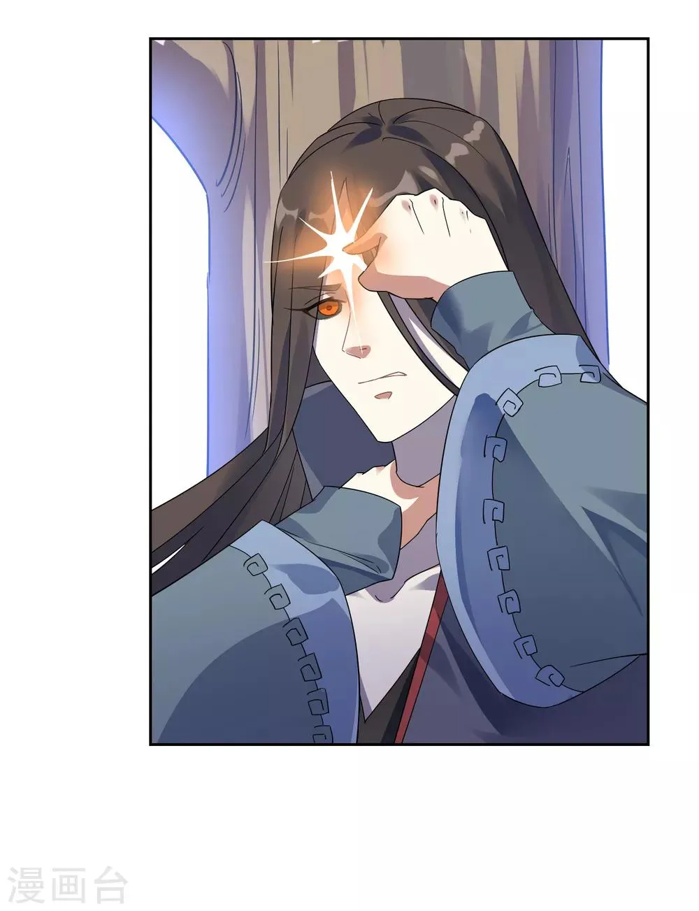 第132话 威胁 第5页