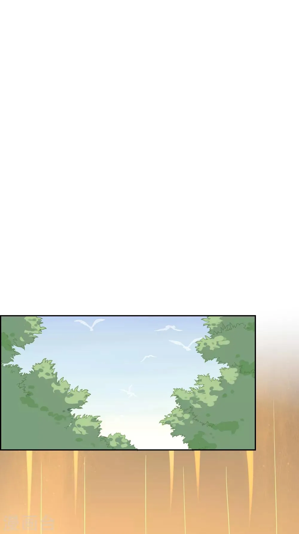 第134话 奉献血液 第2页
