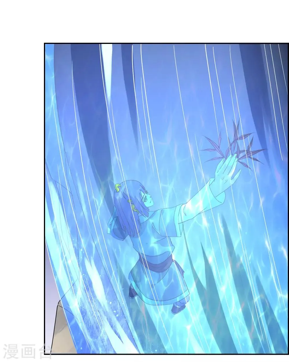 第134话 奉献血液 第27页