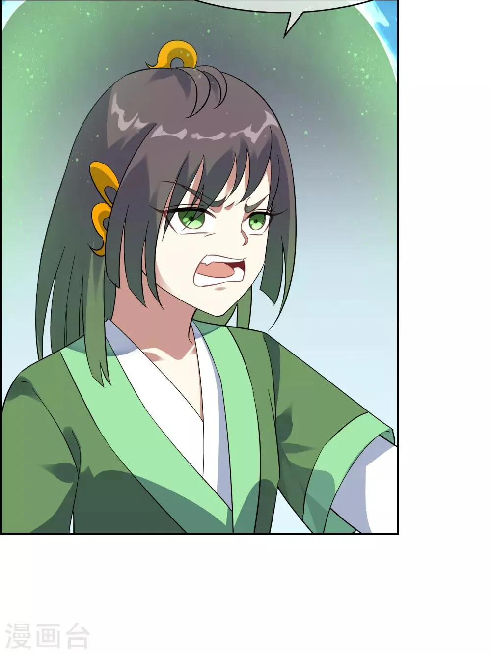 第135话 怎么能不分是非！ 第12页