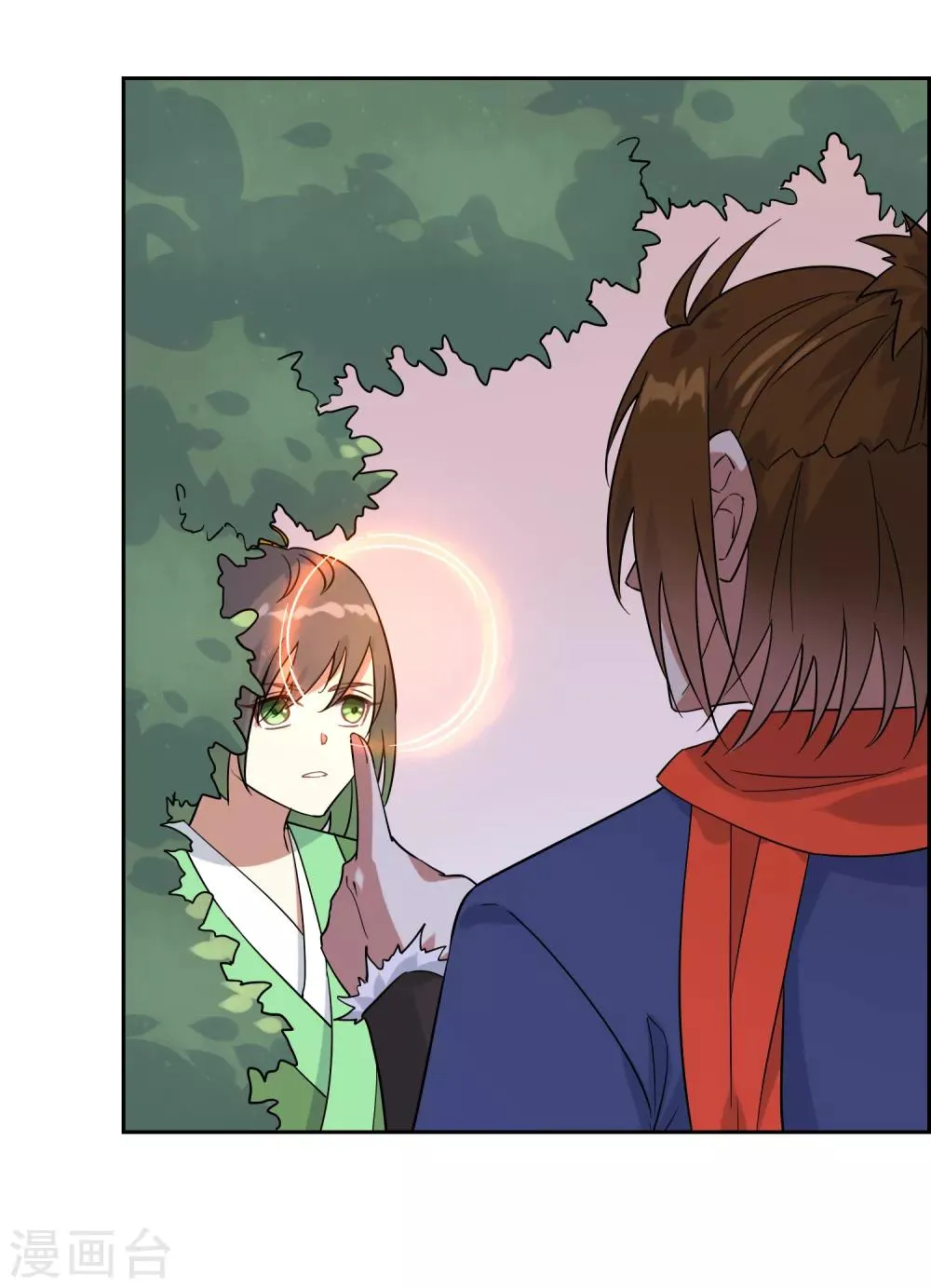第136话 被困深洞 第11页