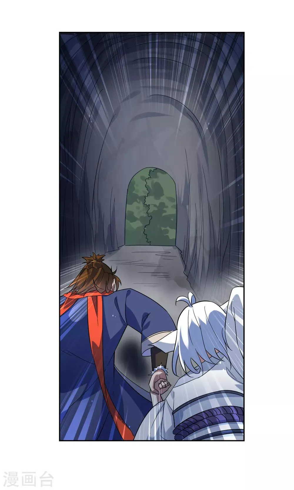 第136话 被困深洞 第23页